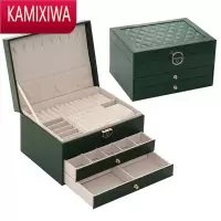 KAMIXIWA珠宝首饰盒多功能大容量三层带锁收纳盒项链耳钉戒指手盒