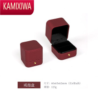 KAMIXIWA金扣深蓝首饰包装盒可印logo项链耳钉饰品盒PU皮戒指吊坠珠宝礼盒