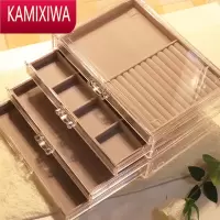 KAMIXIWA土豪超大号手饰品首饰收纳盒透明塑料耳环耳钉发手表手镯礼物盒子