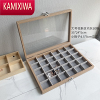 KAMIXIWA木纹耳机带收纳盒戒指耳钉胸针展示架手链项链耳环手镯饰品收藏盒