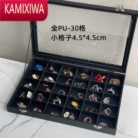 KAMIXIWA透明玻璃大号PU皮收纳盒翡翠玉石项链戒指耳钉环首饰品柜台展示架