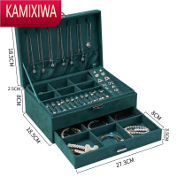 KAMIXIWA首饰盒大容量多层用超大抽屉式精致耳环耳钉耳饰饰品收纳盒