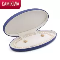 KAMIXIWA珍珠项链盒珠宝包装盒展示盒耳钉盒母亲节饰品耳环盒礼物盒