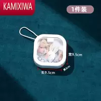 KAMIXIWA旅行便携首饰盒包迷你小随身儿童公主发卡头绳皮筋耳环耳钉项链盒