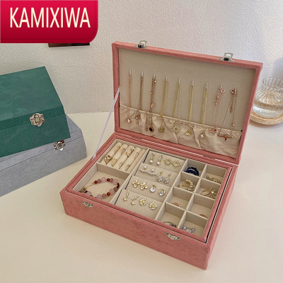 KAMIXIWA大容量多层首饰盒奢华气质绒布耳环耳钉项链戒指收纳盒子