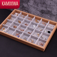 KAMIXIWA大容量花梨木饰品盒子耳钉耳环戒指手镯手表珠宝箱眼镜墨镜收纳盒
