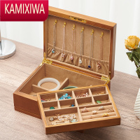 KAMIXIWA首饰盒实木复古风带锁精致戒指耳钉项链首饰收纳盒手表饰品盒