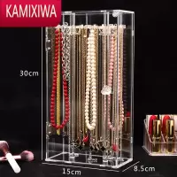 KAMIXIWA新品防尘手链展示架子亚克力项链架2021新款首饰品收纳盒加高