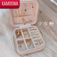 KAMIXIWAins风饰品收纳盒项链耳环收纳简约精致小巧便携耳饰戒指首饰盒韩