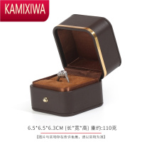 KAMIXIWA凯拓金色包边皮质创意婚礼求婚钻戒戒指盒项链耳环手镯饰品礼物盒