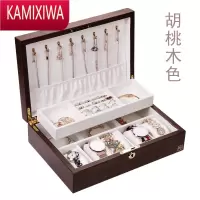 KAMIXIWA胡桃木质首饰盒简约耳环项链饰品手表一体实木带锁高级双层收纳盒