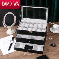 KAMIXIWA手表眼镜发饰手饰品项链戒指收纳盒耳环耳饰盒子大容量手表收藏盒