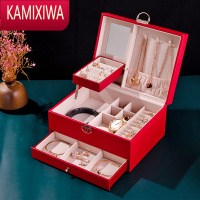 KAMIXIWA公主首饰收纳盒大容量双层多功能戒指项链珠宝箱带锁礼物盒