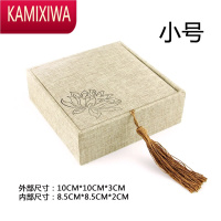 KAMIXIWA民族风复古典爱莲说荷花手镯项链首饰盒收纳盒中国风饰品礼盒