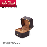 KAMIXIWA鑫兴首饰盒皮质戒指盒婚礼单戒胸针项链盒收纳盒手表手链礼物盒