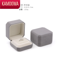 KAMIXIWA珠宝首饰包装盒创意戒指盒对戒盒手镯盒长链盒项链盒子礼物盒