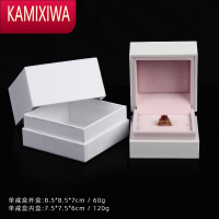 KAMIXIWA欧式钢琴烤漆首饰盒戒指盒耳坠对戒盒吊坠项链礼物盒子