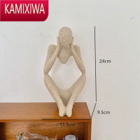 KAMIXIWAins风小众抽象人物思考者艺术摆件卧室居装饰创意现代简约饰品