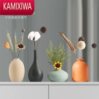 KAMIXIWA北欧风陶瓷小花瓶居摆件客厅插花创意简约干花电视柜餐桌装饰品
