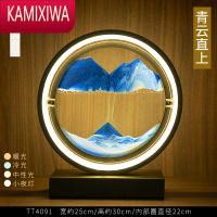 KAMIXIWA流沙画摆件居饰品客厅创意沙漏酒柜电视柜办公室装饰品生日礼物