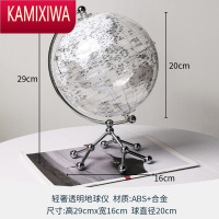 KAMIXIWA创意透明地球仪摆件轻奢客厅电视柜办公室桌面书房居装饰品