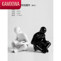 KAMIXIWA轻奢客厅创意现代简约假书仿书办公室书房酒柜居装饰品小摆件