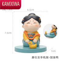 KAMIXIWA古风唐仕女手机支架小摆件创意居装饰品客厅办公室桌面女生礼物