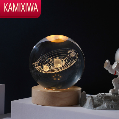KAMIXIWA发光水晶球桌面摆件太阳系月球装饰品送女生同学闺蜜学生生日礼物