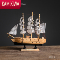 KAMIXIWA创意帆船模型一帆风顺居客厅装饰品摆件酒柜玄关书架桌面小摆设