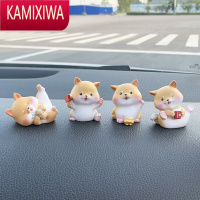 KAMIXIWA可爱小柴犬车载摆件汽车内饰品迷你狗狗创意网红中控台装饰用品女