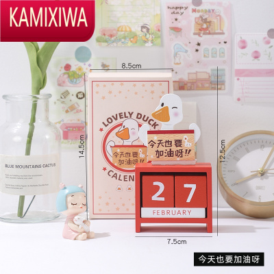 KAMIXIWA桌面摆件办公室好物推荐办公桌装饰品系小饰品可爱加油小礼物