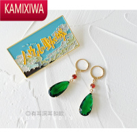 KAMIXIWA大号cos版 哈尔的移动城堡动漫哈尔耳环耳洞耳夹复古绿耳坠