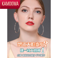 KAMIXIWA银大耳圈圈耳环扁圆圈耳管加粗夸张S银镀白金刻字耳饰