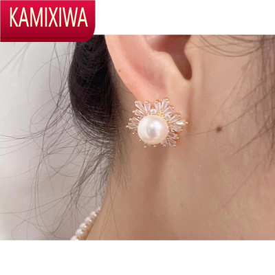 KAMIXIWA淡水珍珠耳饰芸母亲节补贴特惠款式耳饰