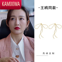 KAMIXIWA电视剧新居之约王鸥陈曦耳环蝴蝶结流苏纽扣小众设计感高级女耳饰