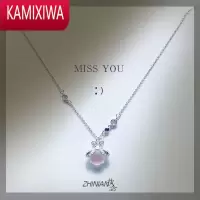 KAMIXIWA萤火虫项链女银潮网红森系冷淡风小众设计感月光石吊坠锁骨链
