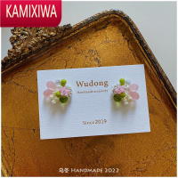 KAMIXIWA乌冬handmade樱花季限定花仙子精灵粉色捷克古董珠耳钉耳夹