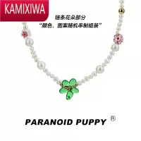 KAMIXIWAPP饰品=泫雅风珍珠项链女高级设计感小众彩色花朵串珠锁骨链