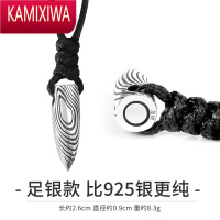 KAMIXIWA银子弹头男士项链男生吊坠简约潮个性百搭复古搭挂坠生日礼物