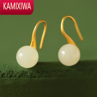 KAMIXIWA云隐银饰和田白玉耳环青玉石耳钩女银镀金高跟鞋高级感耳坠复古