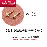 KAMIXIWA999银耳钉女夏银养耳洞耳棒耳棍耳骨钉2022新款潮耳饰耳环