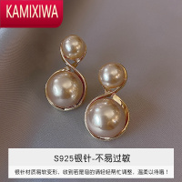KAMIXIWA香槟色珍珠耳环高级感气质法式复古耳钉2022年新款潮银百搭耳饰