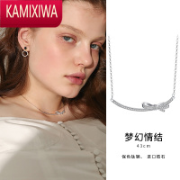 KAMIXIWA冷淡风项链几何爱心吊坠女2022新款小众设计感卫衣锁骨链嘻哈配饰