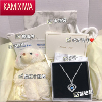KAMIXIWA跳动的心爱心项链轻奢小众银高级感锁骨链520情人节礼物送女友