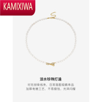 KAMIXIWA蝴蝶结珍珠项链女夏轻奢小众时尚款锁骨链网红高级感淡水珍珠颈链