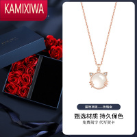 KAMIXIWA玉髓猫项链女银高级设计感小众猫咪锁骨链轻奢饰品520礼物