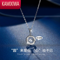 KAMIXIWA跳动的心银项链轻奢小众送女友生日礼物小众设计感银饰品