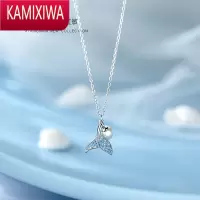 KAMIXIWA银鱼尾珍珠项链女小众设计感锁骨链冷淡风七夕情人节送女友