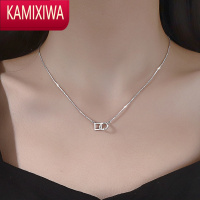 KAMIXIWA项链女我和你款锁骨链2022年新款冷淡风简约轻奢小众设计高级感