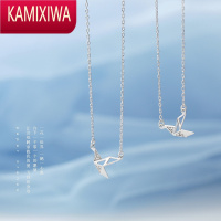 KAMIXIWA千纸鹤项链轻奢小众高级送女友生日礼物个性简约S银精致幸运